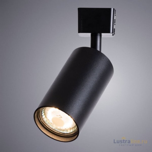 Светильник на шине ARTE Lamp A1518PL-1BK Светильник на шине ARTE Lamp A1518PL-1BK
