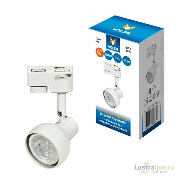 Трековый светильник Volpe UBL-Q322 GU10 WHITE Трековый светильник Volpe UBL-Q322 GU10 WHITE