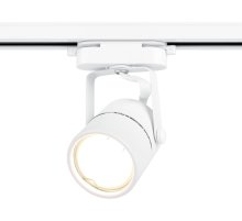 Трековый однофазный светильник Ambrella Light Track System GL5101