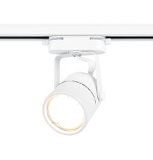 Трековый однофазный светильник Ambrella Light Track System GL5101