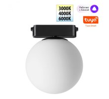 Трековый светильник Novotech Easy Shino 359478