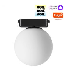 Трековый светильник Novotech Easy Shino 359478