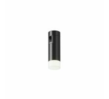 Трековый магнитный светильник Maytoni Skim TR145-1-3W4K-W-B