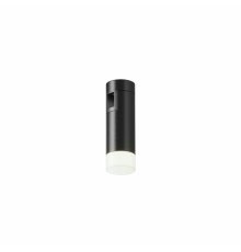 Трековый магнитный светильник Maytoni Skim TR145-1-3W4K-W-B