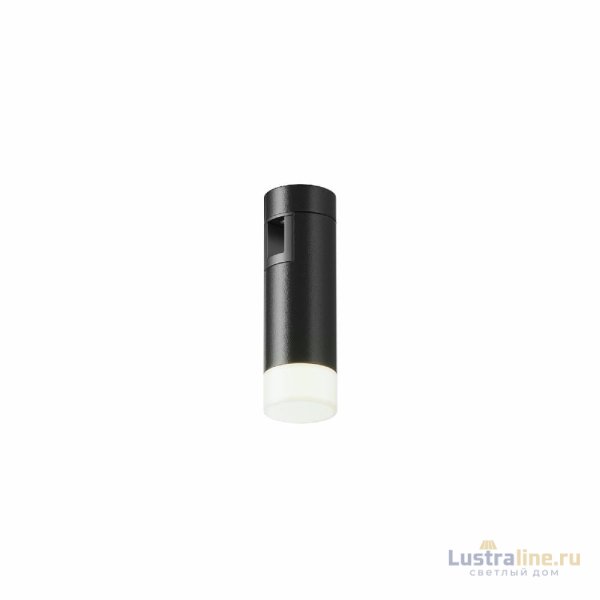 Трековый магнитный светильник Maytoni Skim TR145-1-3W4K-W-B