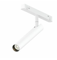 Трековый магнитный светильник Maytoni Focus T TR141-2-6W3K-M-W
