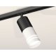 Комплект трекового светильника Ambrella Light Track System XT7401111 (A2537, C7422, A2011, C7401, N7141)