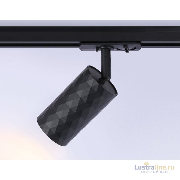 Трековый светильник Ambrella Light Track system GL5133