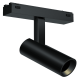 Трековый магнитный светильник iLedex Vision SMART 4825-042-D34-8W-40DG-BK