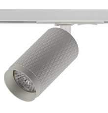 Трековый светильник IMEX Havana IL.0010.0008 WH