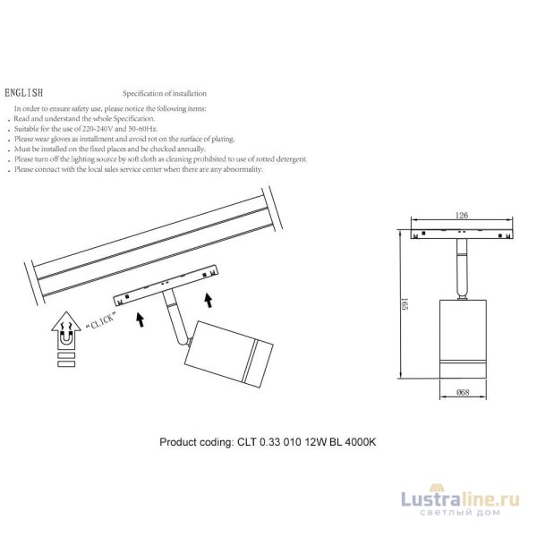 Трековый светодиодный светильник для магнитного шинопровода Crystal Lux Space CLT 0.33 010 12W BL 4000K Трековый светодиодный светильник для магнитного шинопровода Crystal Lux Space CLT 0.33 010 12W BL 4000K