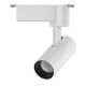 Трековый светодиодный светильник Gauss Track Light Led TR077