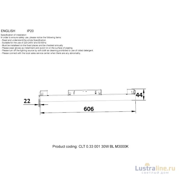 Трековый магнитный светильник Crystal Lux Space CLT 0.33 001 30W BL M3000K Трековый магнитный светильник Crystal Lux Space CLT 0.33 001 30W BL M3000K