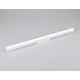Трековый светильник Ambrella Light Track System GL4008