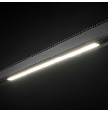 Трековый магнитный линейный светильник SWG SY-LINK-600-BL-24-NW 016835