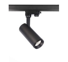 Трековый трехфазный светильник Deko-Light Lucea 707117