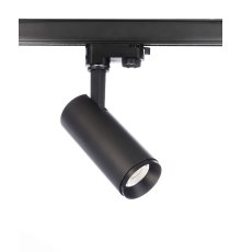 Трековый трехфазный светильник Deko-Light Lucea 707117