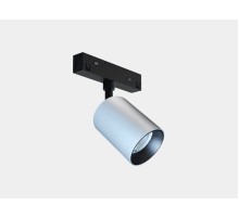Трековый светильник Lumker SY-LINK-SP-SL-10-NW 00-00018983