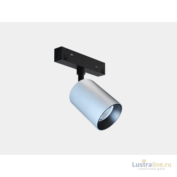 Трековый светильник Lumker SY-LINK-SP-SL-10-NW 00-00018983