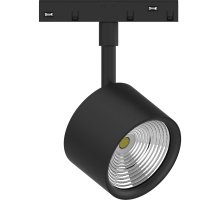 Трековый светильник Feron MGN305 41953