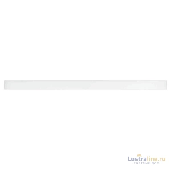 Трековый светильник ArlightLGD-Flat-4TR-S605-25W Day4000 033696(1) Трековый светильник ArlightLGD-Flat-4TR-S605-25W Day4000 033696(1)