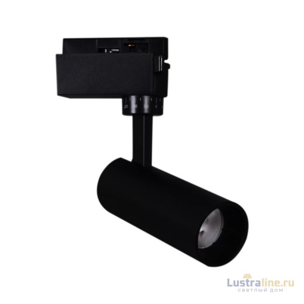Трековый светильник Reluce 06612-9.3-001QY LED12W BK