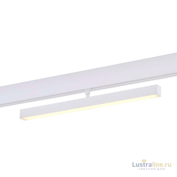 Трековый светодиодный светильник ST Luce Skyline 48 ST802.546.12 Трековый светодиодный светильник ST Luce Skyline 48 ST802.546.12