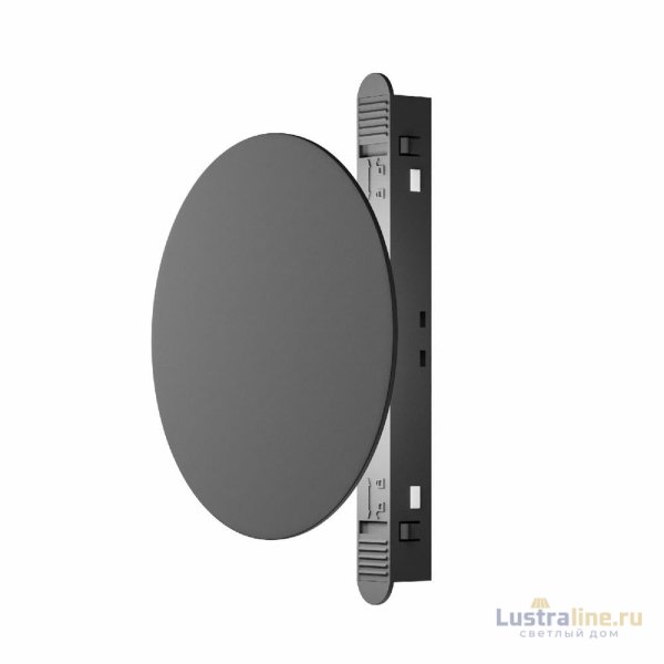 Трековый магнитный светильник Maytoni Relax TR107-4-5W-DS-B Трековый магнитный светильник Maytoni Relax TR107-4-5W-DS-B
