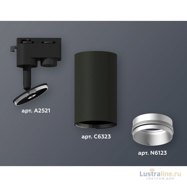 Трековый однофазный светильник Ambrella Light Track System XT6323043 (A2521, C6323, N6123) Трековый однофазный светильник Ambrella Light Track System XT6323043 (A2521, C6323, N6123)