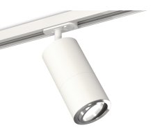 Комплект трекового светильника Ambrella Light Track System XT7401081 (A2536, C7421, A2011, C7401, N7003) Комплект трекового светильника Ambrella Light Track System XT7401081 (A2536, C7421, A2011, C7401, N7003)