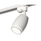 Трековый однофазный светильник Ambrella Light Track System XT1122002 (A2520, C1122, N7120)