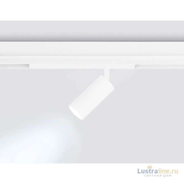 Трековый магнитный светильник Ambrella Light Magnetic 220V GL1211
