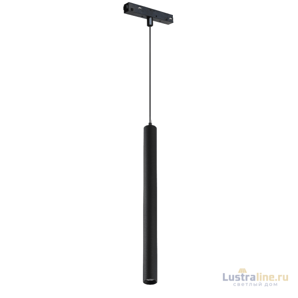 Трековый магнитный светильник iLedex Vision SMART 4822-009-H400-10W-24DG-BK Трековый магнитный светильник iLedex Vision SMART 4822-009-H400-10W-24DG-BK