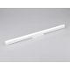 Трековый светильник Ambrella Light Track System GL4008 УЦ