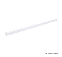 Трековый магнитный светильник Crystal Lux Space CLT 0.33 001 20W WH M4000K