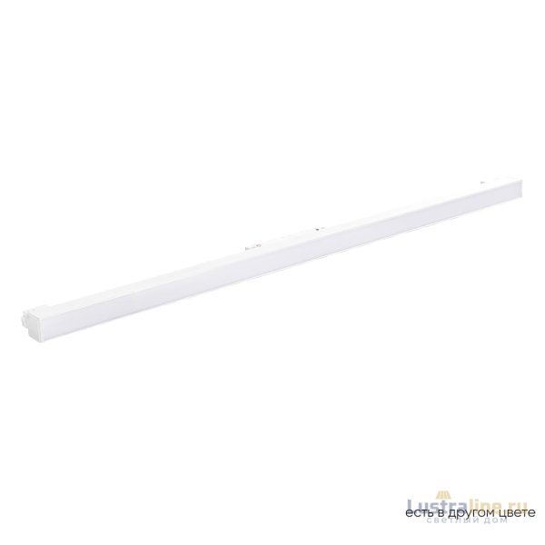 Трековый магнитный светильник Crystal Lux Space CLT 0.33 001 20W WH M4000K Трековый магнитный светильник Crystal Lux Space CLT 0.33 001 20W WH M4000K