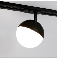 Трековый светильник Elektrostandard Glob GX53 черный MRL 1015 4690389167942