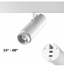 Трековый светильник Novotech Flum 359206