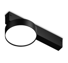 Трековый магнитный светильник Ambrella Light Magnetic 220V GL1381