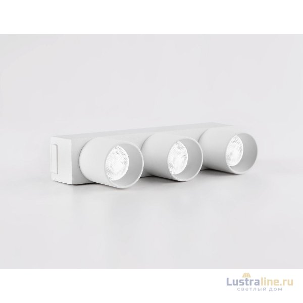 Трековый магнитный светильник Ambrella Light Track System GV1503