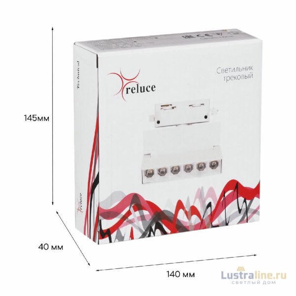 Трековый однофазный светильник Reluce 06187-9.3-001QY LED10W WT