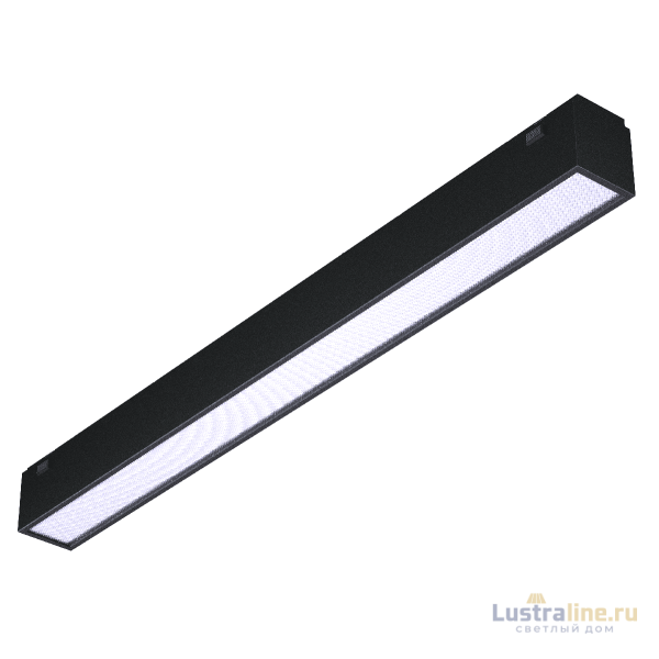 Трековый магнитный светильник iLedex Vision 4825-038-L293-12W-110DG-4000K-BK Трековый магнитный светильник iLedex Vision 4825-038-L293-12W-110DG-4000K-BK