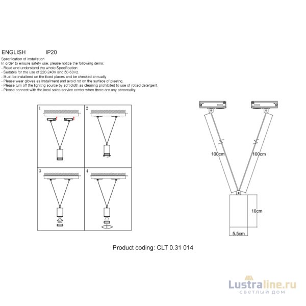 Трековый однофазный светильник Crystal Lux CLT 0.31 014 GO Трековый однофазный светильник Crystal Lux CLT 0.31 014 GO