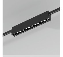 Трековый магнитный светильник Elektrostandard Esthetic Magnetic 4690389201882 85121/01 a065422