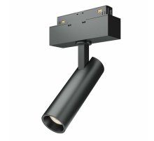 Трековый светильник Maytoni Track lamps TR019-2-7W4K-B