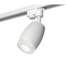 Трековый однофазный светильник Ambrella Light Track System XT1122020 (A2520, C1122, N7191)