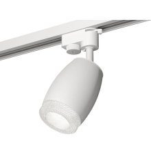 Трековый однофазный светильник Ambrella Light Track System XT1122020 (A2520, C1122, N7191)