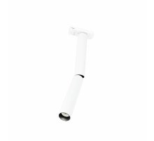 Трековый однофазный светильник Maytoni Focus T TR142-1-6W4K-W