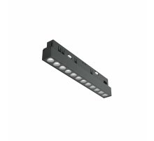 Трековый магнитный светильник Maytoni Points TR031-4-12WTW-M-DSZ-B