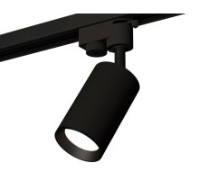 Трековый однофазный светильник Ambrella Light Track System XT6323003 (A2521, C6323, N6103)